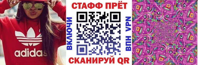 Виды наркотиков купить Любим ГАШ ОМГ ОМГ ONION Alpha-PVP МЕФ КОКАИН Амфетамин