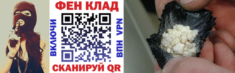 АМФЕТАМИН VHQ Любим