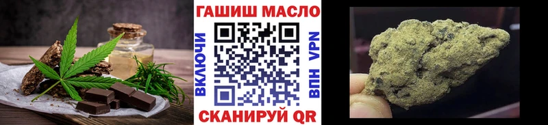 Canna-Cookies марихуана  Любим 