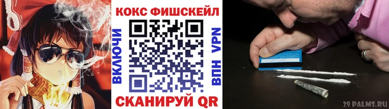 где найти наркотики  Любим  КОКАИН Боливия 