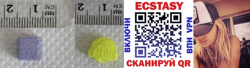 Ecstasy TESLA  omg ONION  Любим  где купить наркоту 