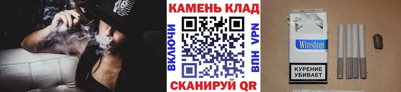 ГАШ хэш  Любим 