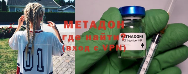 ПСИЛОЦИБИНОВЫЕ ГРИБЫ Каменка