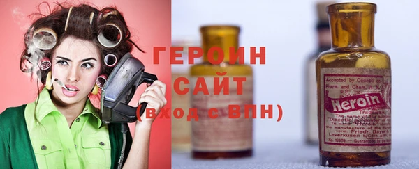 PSILOCYBIN Каменногорск