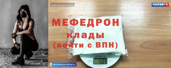 PSILOCYBIN Каменногорск