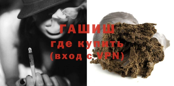 PSILOCYBIN Каменногорск