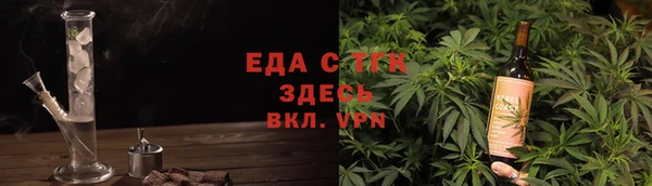 ПСИЛОЦИБИНОВЫЕ ГРИБЫ Каменка