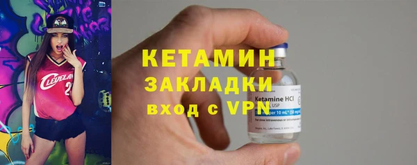 PSILOCYBIN Каменногорск