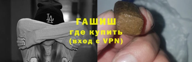 ПСИЛОЦИБИНОВЫЕ ГРИБЫ Каменка