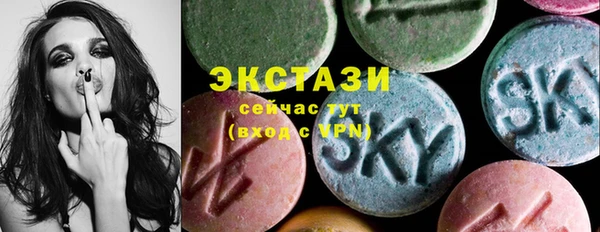 PSILOCYBIN Каменногорск