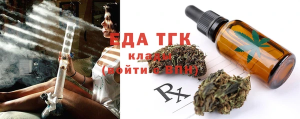PSILOCYBIN Каменногорск