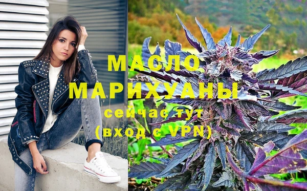 PSILOCYBIN Каменногорск