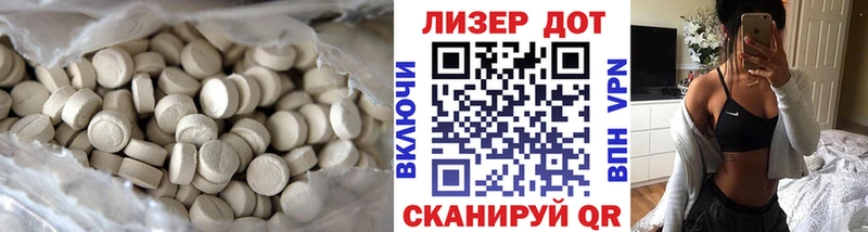 kraken как зайти  Любим  ЛСД экстази кислота  хочу  