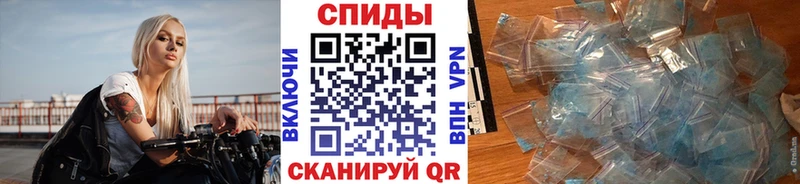 закладки  Любим  МЕТАМФЕТАМИН мет 