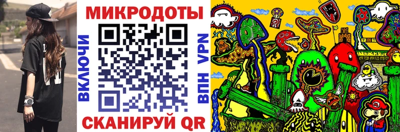 Псилоцибиновые грибы ЛСД  купить наркотик  Любим 